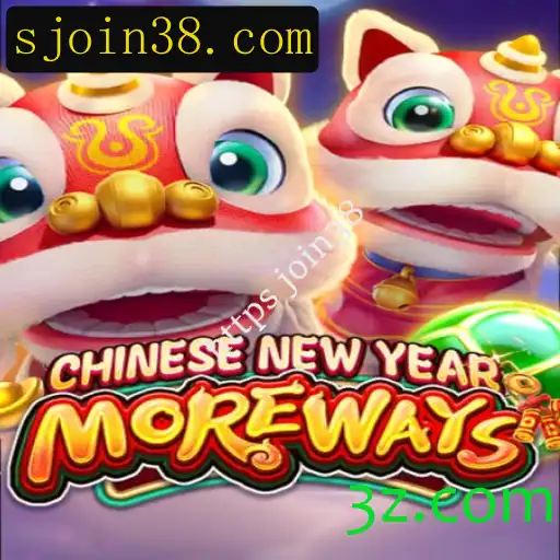 Explorando o Mundo de CHINESENEWYEARMOREWAYS: Um Jogo Fascinante