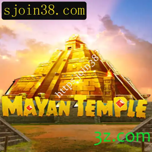 Explorando MayanTemple: Uma Nova Jornada Através das Ruínas
