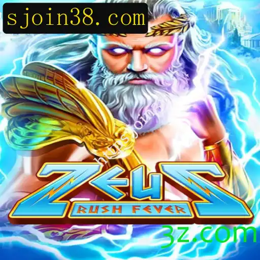 Explorando o Mundo Empolgante de ZeusRushFever: Estratégias e Regras para Jogar