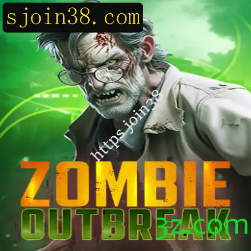 Dissecting the Thrills of ZombieOutbreak: A Comprehensive Guide
