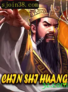 Explorando o Fascinante Mundo de ChinShiHuang: O Jogo de Estratégia Histórica