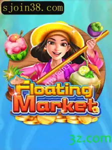 Como Jogar FloatingMarket: Uma Descrição Completa