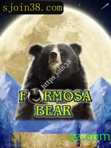 Explorando o Mundo de FormosaBear: Um Mergulho nas Regras e Desafios