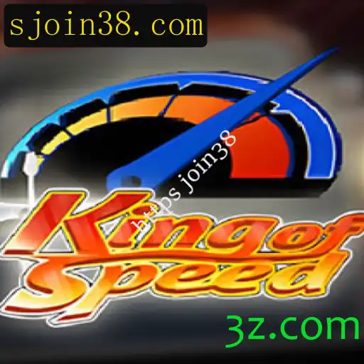 Explorando o Mundo de KingofSpeed: Um Mergulho nas Regras e Atrações do Jogo