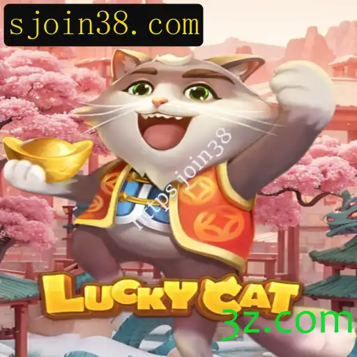 Explorando o Mundo do Jogo LuckyCat: Regras e Aventura