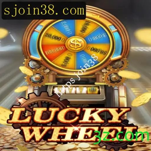 Descubra LuckyWheel: O Jogo de Azar que Ganhou Popularidade