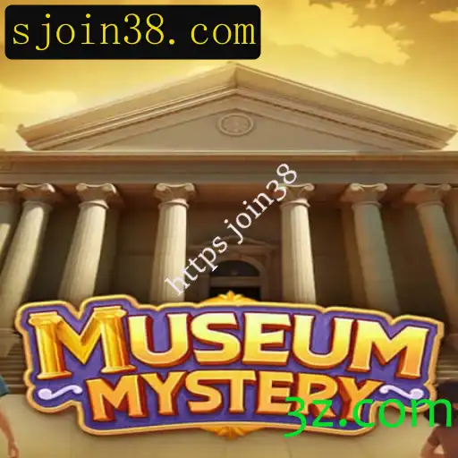 MuseumMystery: Descubra os Segredos Ocultos do Passado