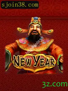 Explorando o Fascinante Mundo de NewYear: Uma Jornada Empolgante