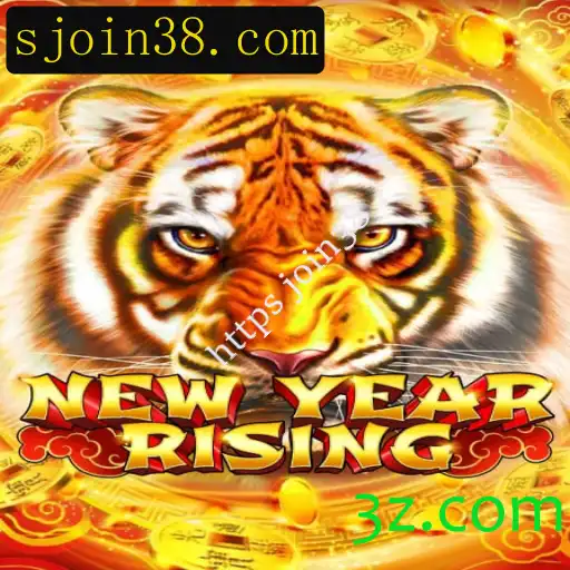 Descubra o Fascinante Universo de NewYearRising