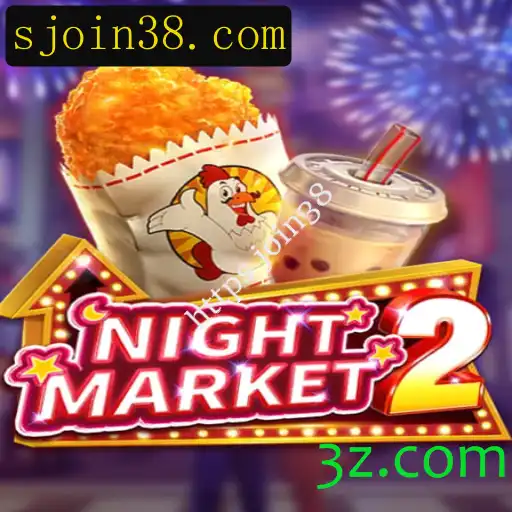 Explorando o Novo Mundo de NightMarket2