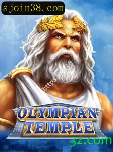 Desvendando os Segredos de OlympianTemple: Um Jogo Vencedor Através dos Tempos