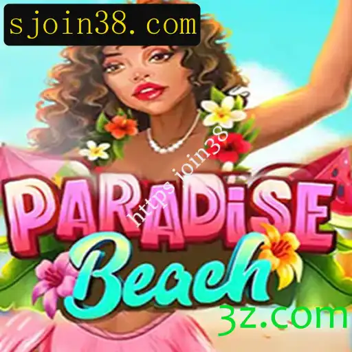 ParadiseBeach: Exploração e Aventura nas Areias Virtuais