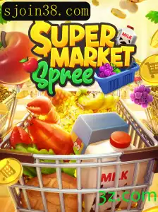 SupermarketSpree: Mergulhe na Corrida de Compras Divertida