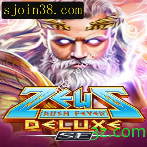 ZeusRushFeverDeluxeSE: Explore o Mundo de Aventuras Míticas